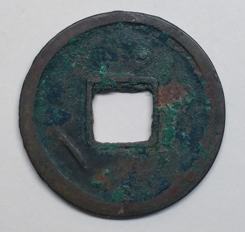 Post-Your-Coins-With-Center-Holes